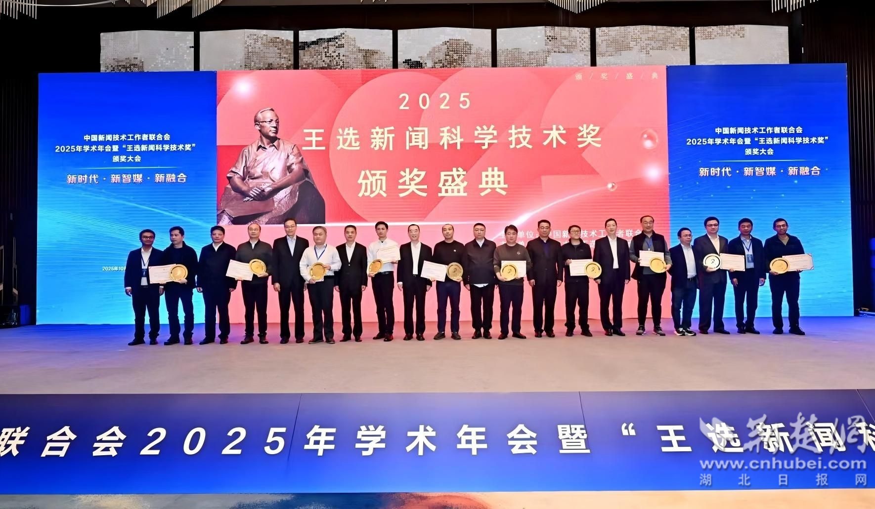 9ac5bfaa0c3daffa1782865297c59450_1770X1031_20251102015522